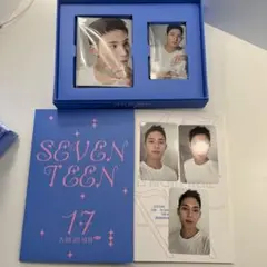 SEVENTEEN 17 IS RIGHT HERE ミンギュ