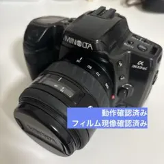2026年最新】minolta 303の人気アイテム - メルカリ