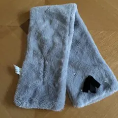 B.CLOSET グレー ファー マフラー