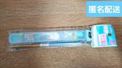 シナモロール 抗菌スライド式箸セット 16.5cm