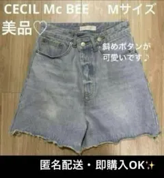 【美品】CECIL McBEE デニムショートパンツ M 即購入OK