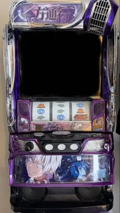 スマスロ実機 L転生したら剣でしたGT 簡易ユニットボリューム調整付