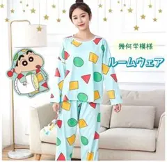 新品 クレヨンしんちゃん パジャマ セットアップ 部屋着 長袖 ルームウェア