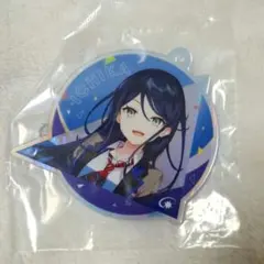 プロセカ　星野一歌　セガラッキーくじ　アクリルキーホルダー賞