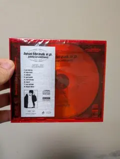 KEIJU heartbreak EP CD未開封品 2026年最新】Keiju cdの人気アイテム - メルカリ