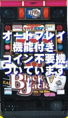 2026年最新】ハイパージャグラー 実機の人気アイテム - メルカリ