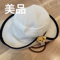 ミキハウス メッシュハット 52