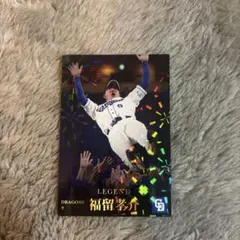 Item thumbnail for item e6e91cfd-0365-4efd-93cc-3b6f41d1443a