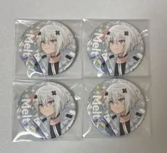 あーる様専用ページ