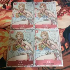 ワンピースカード ナミ プレミアムカードコレクション 4枚セット