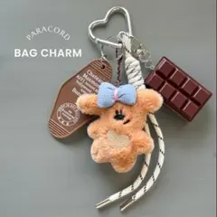 じゃらじゃらキーホルダー くま チョコレート バッグチャーム プレゼント 新品
