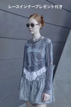 【USED】Chinatsu Aoyama リメイクメロートップス スウェット USED】Chinatsu Aoyama リメイクメロートップス スウェット