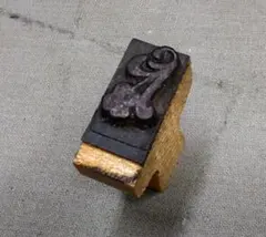 Item thumbnail for item 180d64eb-9638-4fde-845f-cdcae30f9049