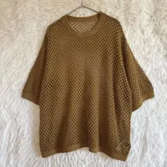 HARE ハレ メッシュ Tシャツ S マスタード 透かし編み おしゃれ メンズ