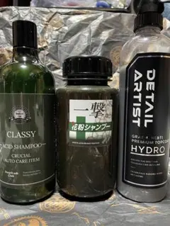 一撃 花粉シャンプー & CLASSY ACID SHAMPOO DA ハイドロ 2026年最新】DETAIL artist hydroの人気アイテム - メルカリ