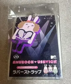 安室奈美恵　フィギュアストラップ まとめ売り 2025年最新】安室奈美恵 ストラップの人気アイテム - メルカリ