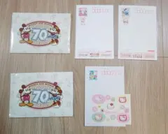 ディズニー絵入りはがき・ 年賀状、ハローキティ絵入りはがき