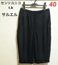 つばきセンソユニコ　慈雨　ジウ　 ガウチョパンツ ウエストゴム　パンツ 楽天市場】グンゼ ワイドパンツ レディース きれいめ 春 夏 秋