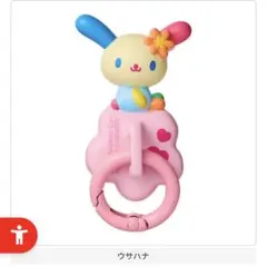 2026年最新】Hanaの人気アイテム - メルカリ