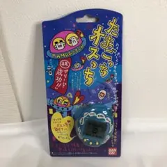 たまごっちのオスッち 超レア 2025年最新】たまごっち オスっちの人気アイテム - メルカリ