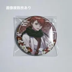 いれいす りうら 缶バッジ 正月