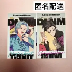 渚トラウト 酒寄颯馬　DLNM ランダムチェキ風カード