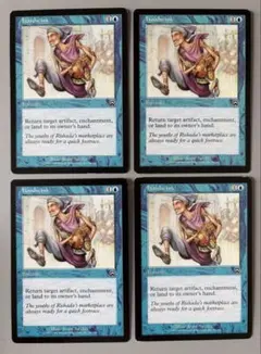 MTG ワーム呼び 英語1枚 - メルカリ