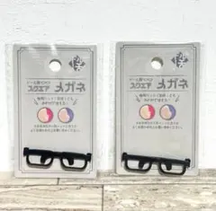 ドール用 スクエア眼鏡　２点セット セリア