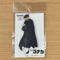 2025年最新】黒衣の騎士の人気アイテム - メルカリ