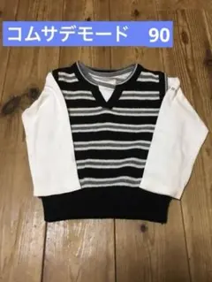 セット売り！白のロングTシャツ&ニットベスト コムサデモード サイズ80〜90