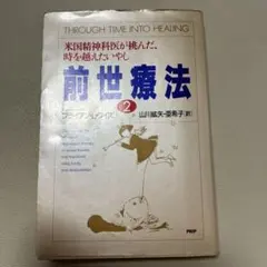 Item thumbnail for item 6100203e-11f7-42ab-8147-ede70d27cef5