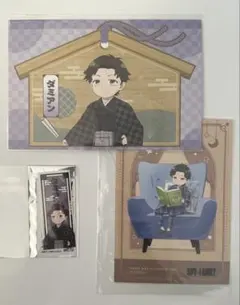 Item thumbnail for item cf7a9034-7e30-4a08-b9a5-a9724ad8b21a