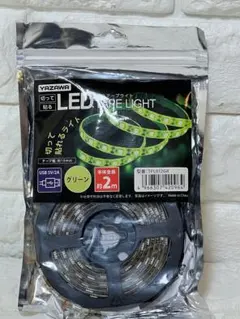 YAZAWA LEDテープライト 2m グリーンのサムネイル