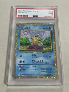 2026年最新】ポケモンカードゲーム Classicの人気アイテム - メルカリ