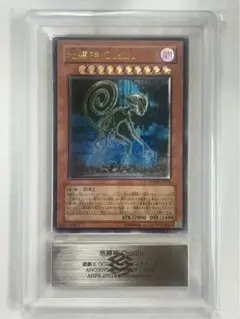 2025年最新】ars10 初期の人気アイテム - メルカリ