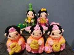 ☆かぐや☆＊ひな祭り＊ あみぐるみ人形 5体セット＊お内裏様＆お雛様＆三人官女