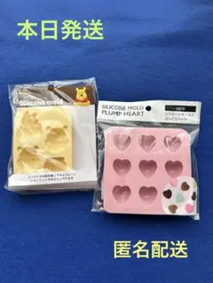 Item thumbnail for item cda95f4a-d85a-424d-ac06-9f0d712d46fd