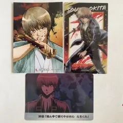 銀魂 クリアシートコレクション 真選組動乱篇 沖田総悟　カードダス