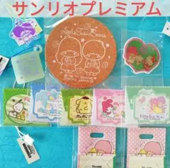 レア❤サンリオプレミアム❤キキララ✨キティ2010Xmasシール他✨ノベルティ