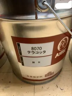 Hydra 美顔器 GP852J タッチスクリーン - メルカリ