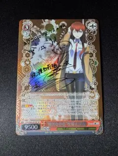 Item thumbnail for item bc2a49e4-5407-4ad3-af47-1904fcb7e884