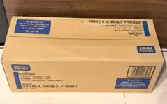 未知なる彼方へ 未開封カートン - メルカリ
