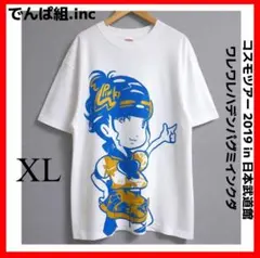 でんぱ組.inc✨Tシャツ　藤咲彩音　ホワイト　XL　ピンキー　Pinkyのサムネイル