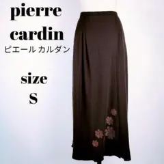 【a232】pierre cardin ロングスカート S ストレート 花 刺繍のサムネイル