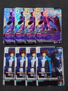 2026年最新】エールストライクガンダム lrの人気アイテム - メルカリ