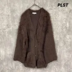 PLST プラステ　フェザーヤーンVネックカーディガン　Mサイズ ブラウン