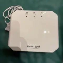 para gel プロフェッショナルネイル LEDライト