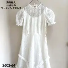 Item thumbnail for item ecd5071b-5e91-4b4d-a5a7-182c3d16ff05