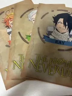 2026年最新】約束のネバーランド レイ カードの人気アイテム - メルカリ