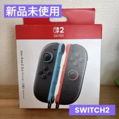 Nintendo Switch Joy-Con 2 コントローラーセット